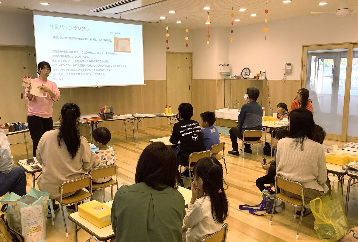 【プレイルーム】